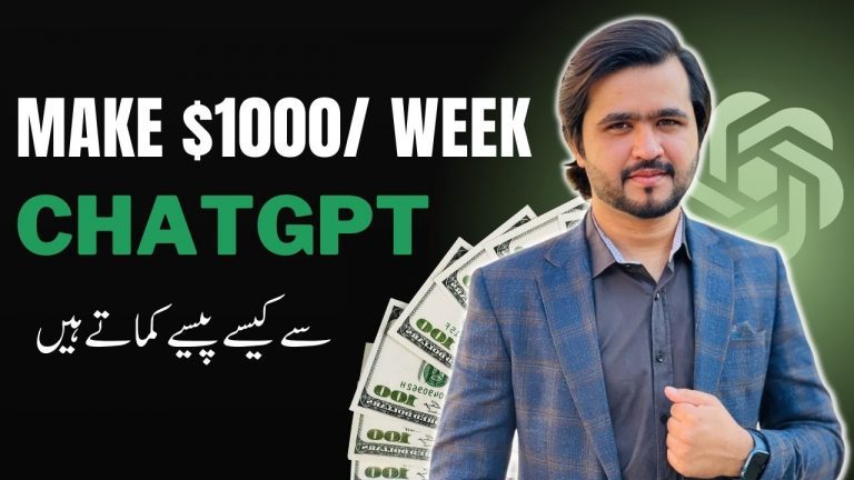 Make $1000/Week with ChatGpt Without Investment