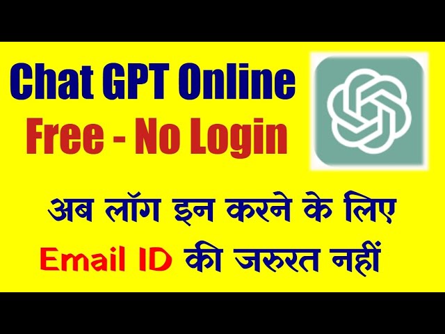 Chat GPT Online Free – No Login – ChatGptDemo #chatgpt #openai