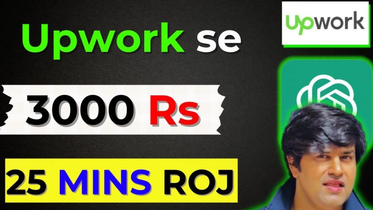 How To Make Money On Upwork With Rytr AI